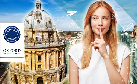 Английски език А1 по системата на Oxford